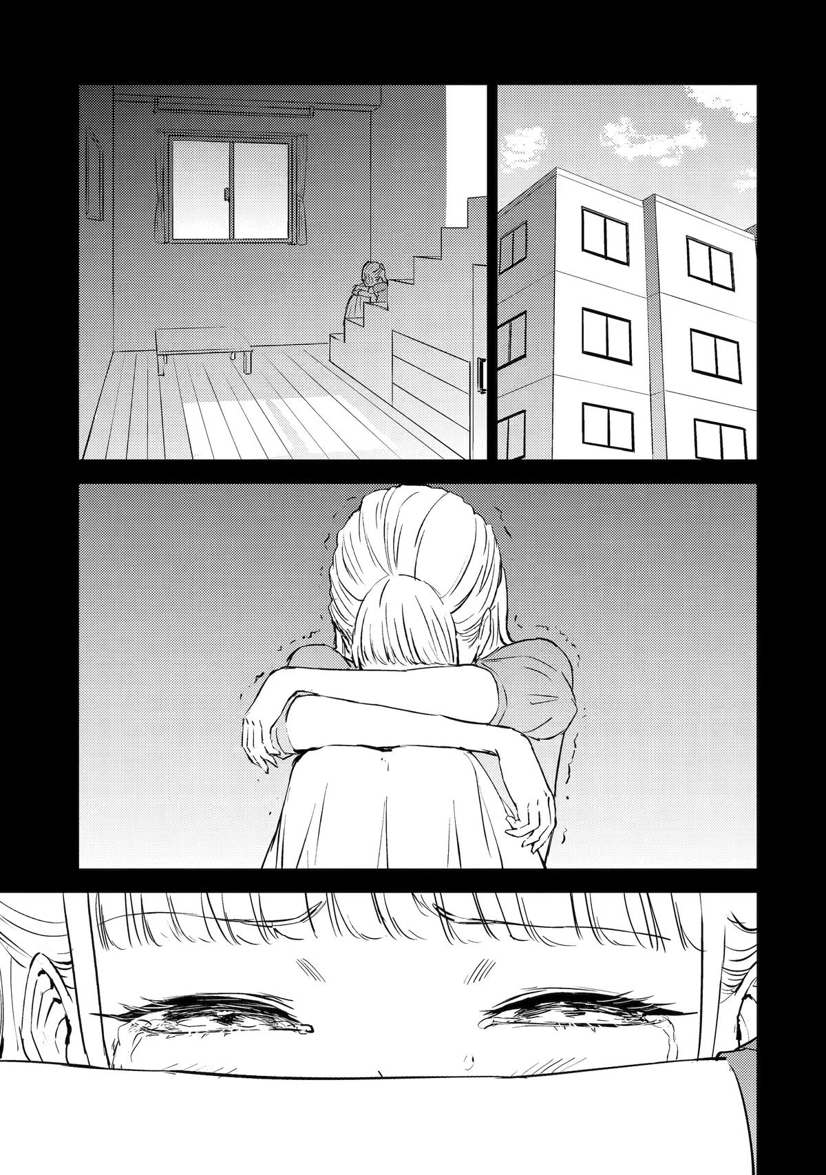 Ore no Genjitsu wa Renai Game?? ka to Omottara Inochigake no Game datta Chapter 92 - Page 37