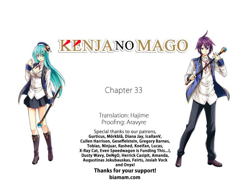 Kenja no Mago Chapter 33 - Page 1