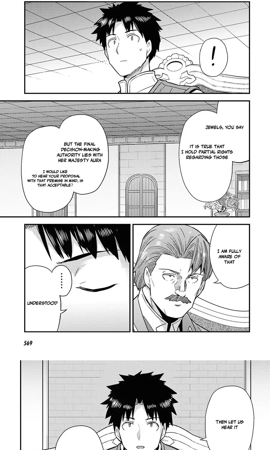 Risou no Himo Seikatsu Chapter 104 - Page 57