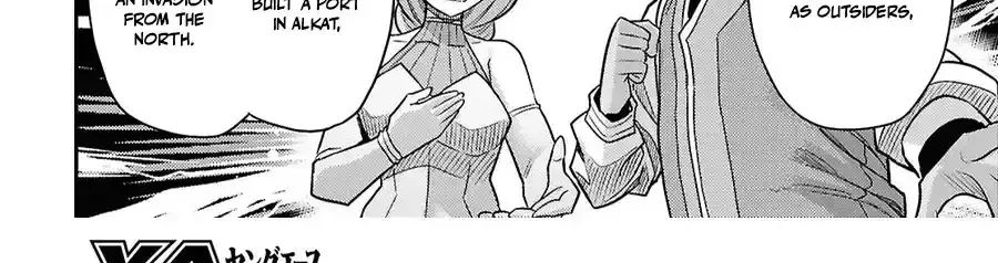 Risou no Himo Seikatsu Chapter 106 - Page 48