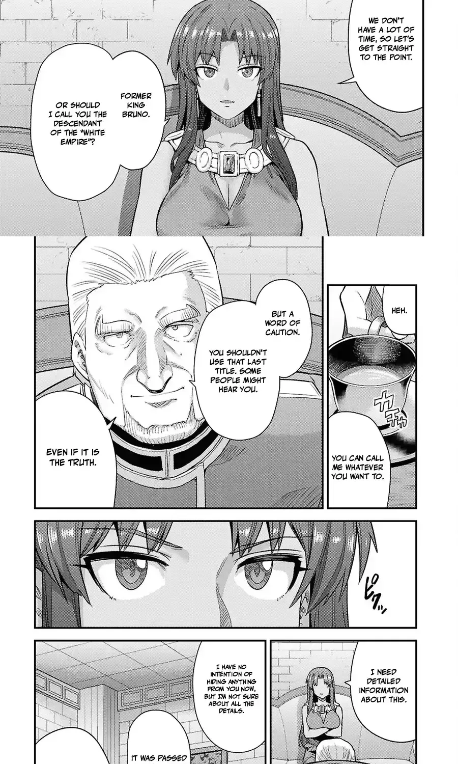 Risou no Himo Seikatsu Chapter 106 - Page 7