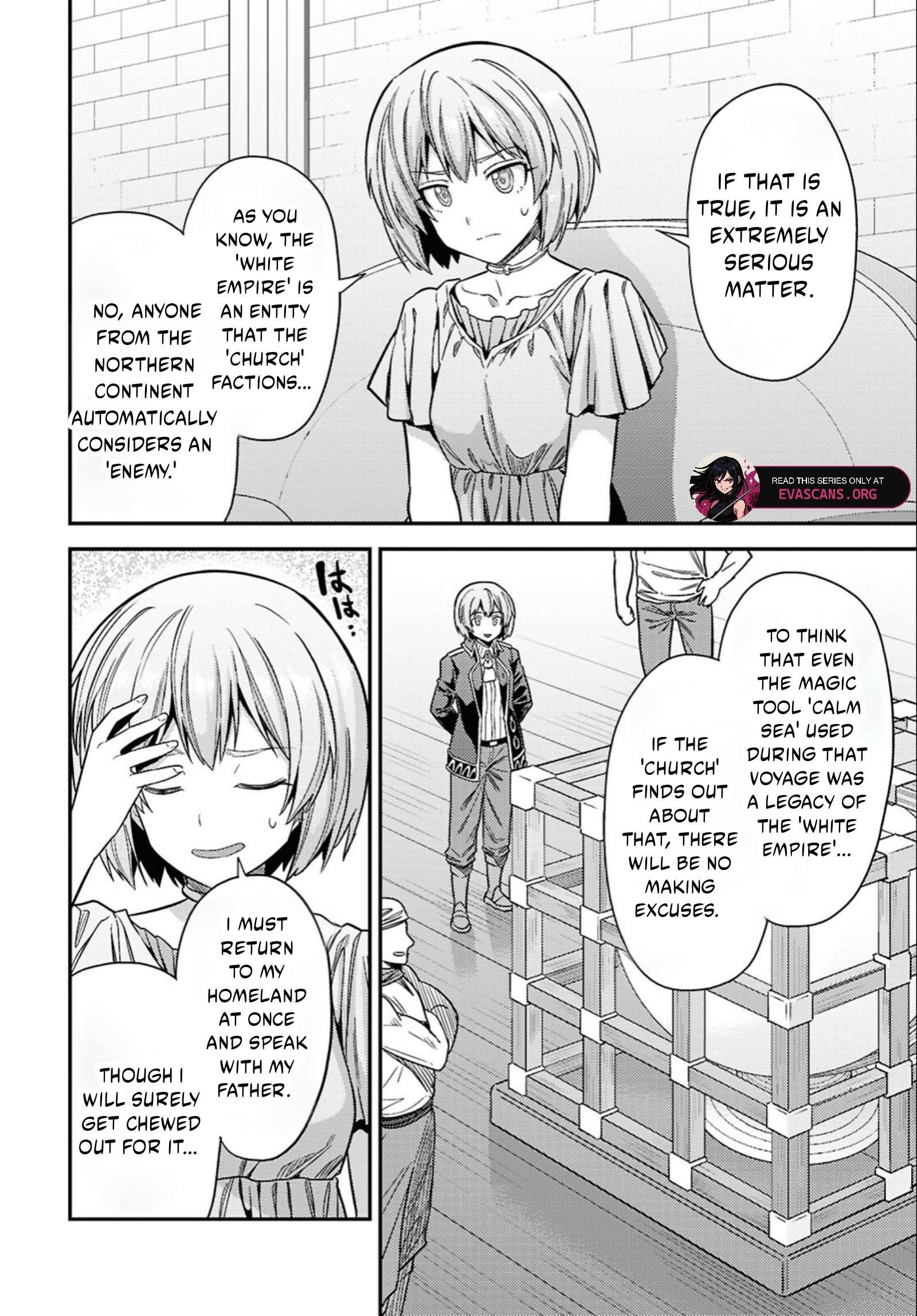 Risou no Himo Seikatsu Chapter 110 - Page 23