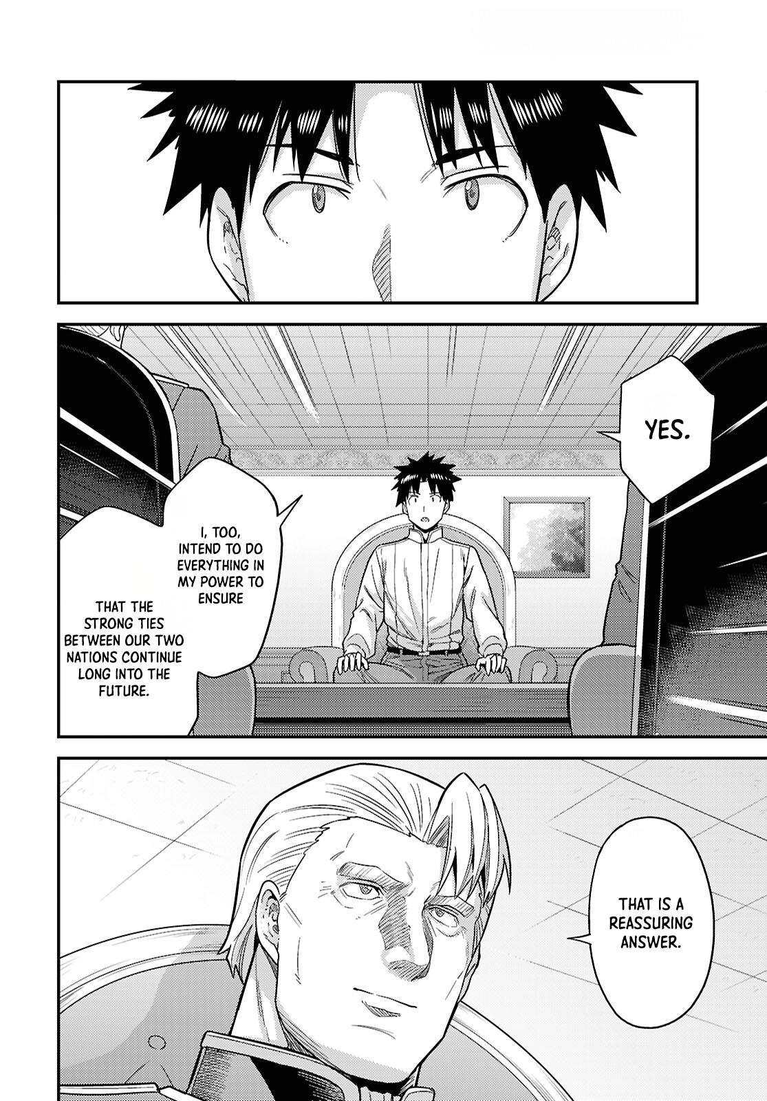 Risou no Himo Seikatsu Chapter 111 - Page 41