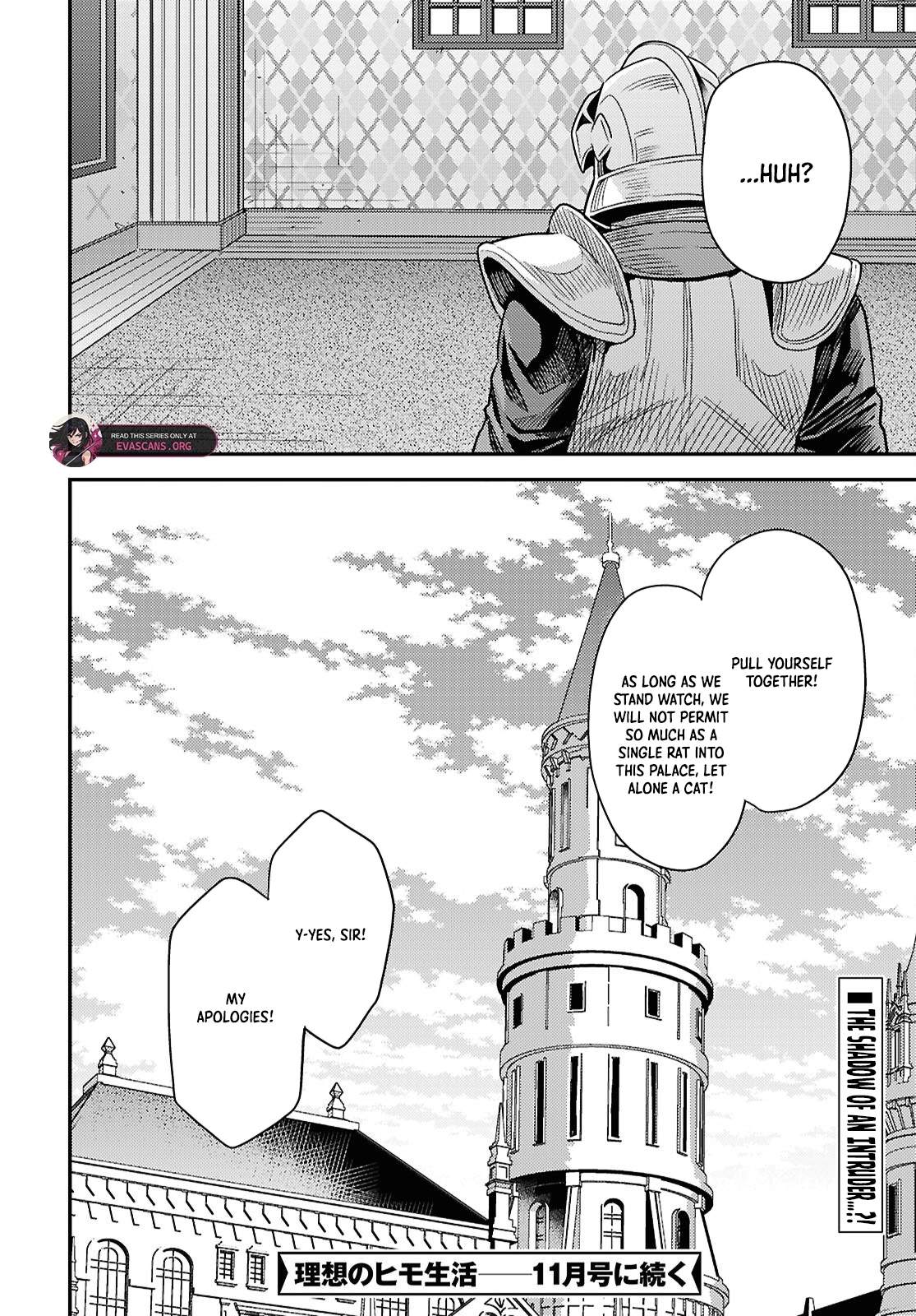 Risou no Himo Seikatsu Chapter 111 - Page 43