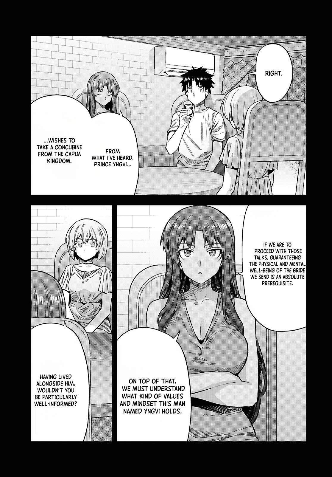 Risou no Himo Seikatsu Chapter 111 - Page 8
