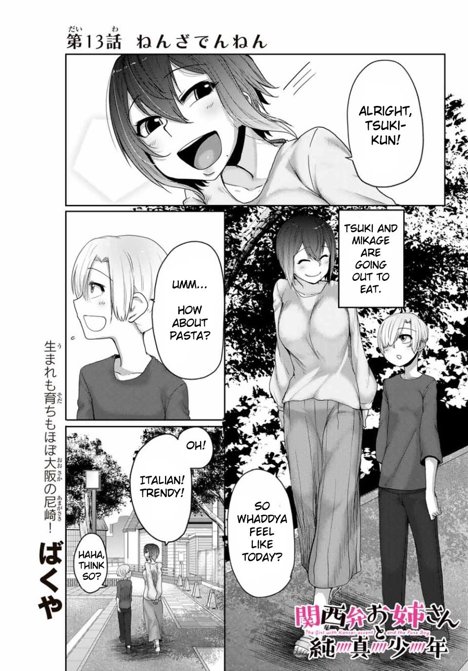 The Girl with a Kansai Accent and the Pure Boy Chapter 13 - Page 1