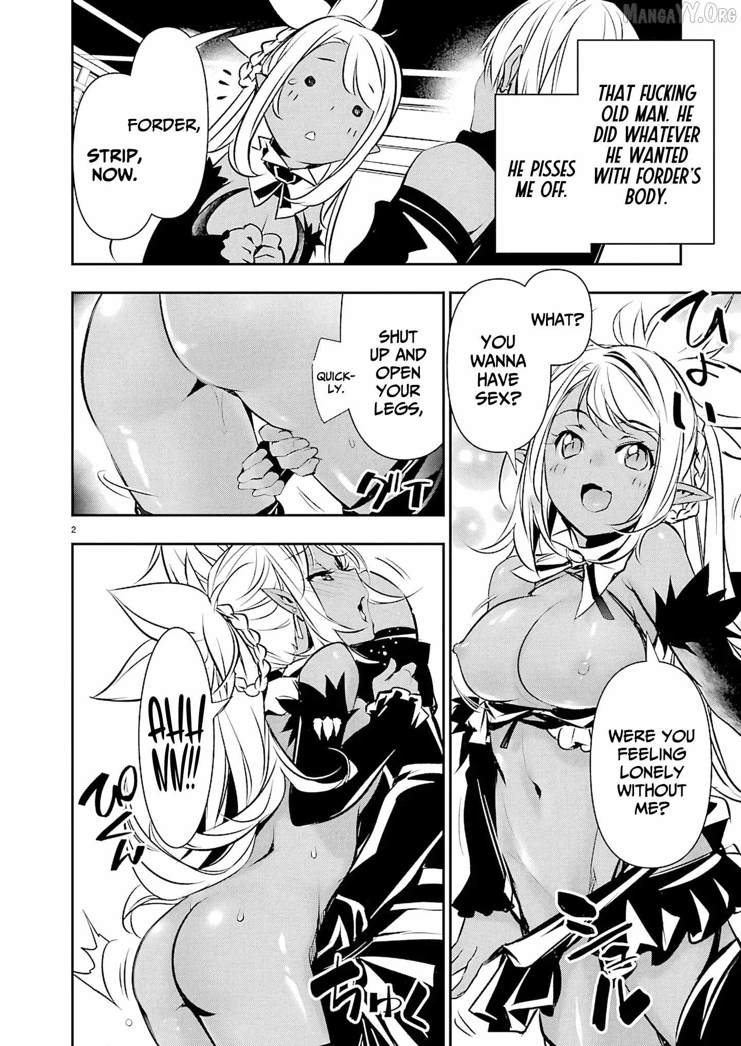 Isekai NTR: Shinyuu no Onna wo Saikyou Skill de Otosu Houhou Chapter 72 - Page 3