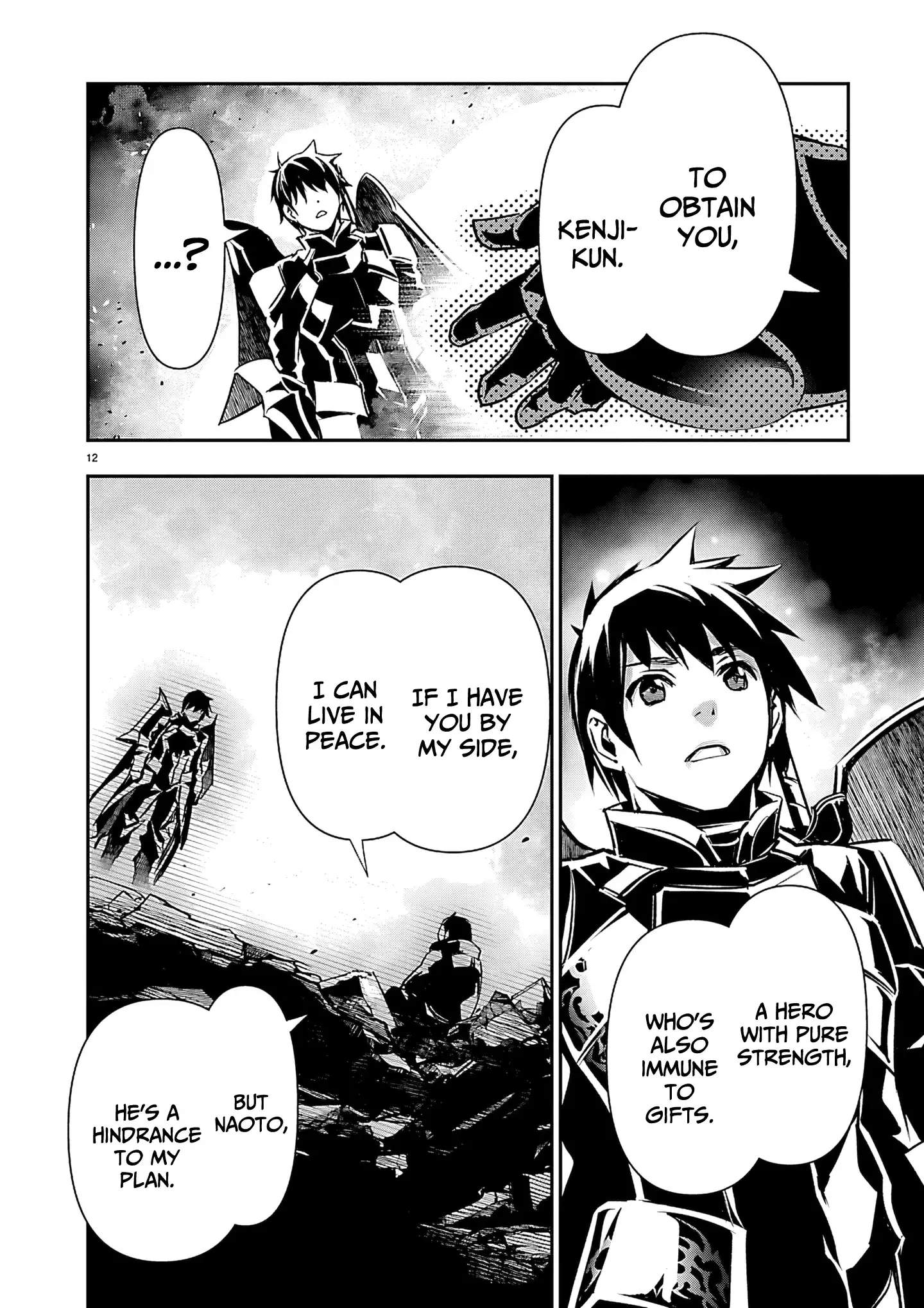 Isekai NTR: Shinyuu no Onna wo Saikyou Skill de Otosu Houhou Chapter 77 - Page 12