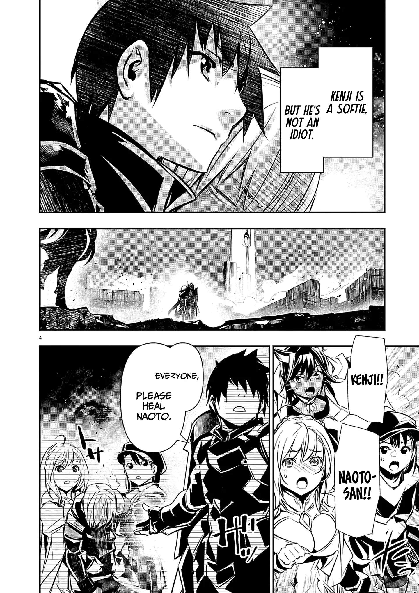 Isekai NTR: Shinyuu no Onna wo Saikyou Skill de Otosu Houhou Chapter 77 - Page 4