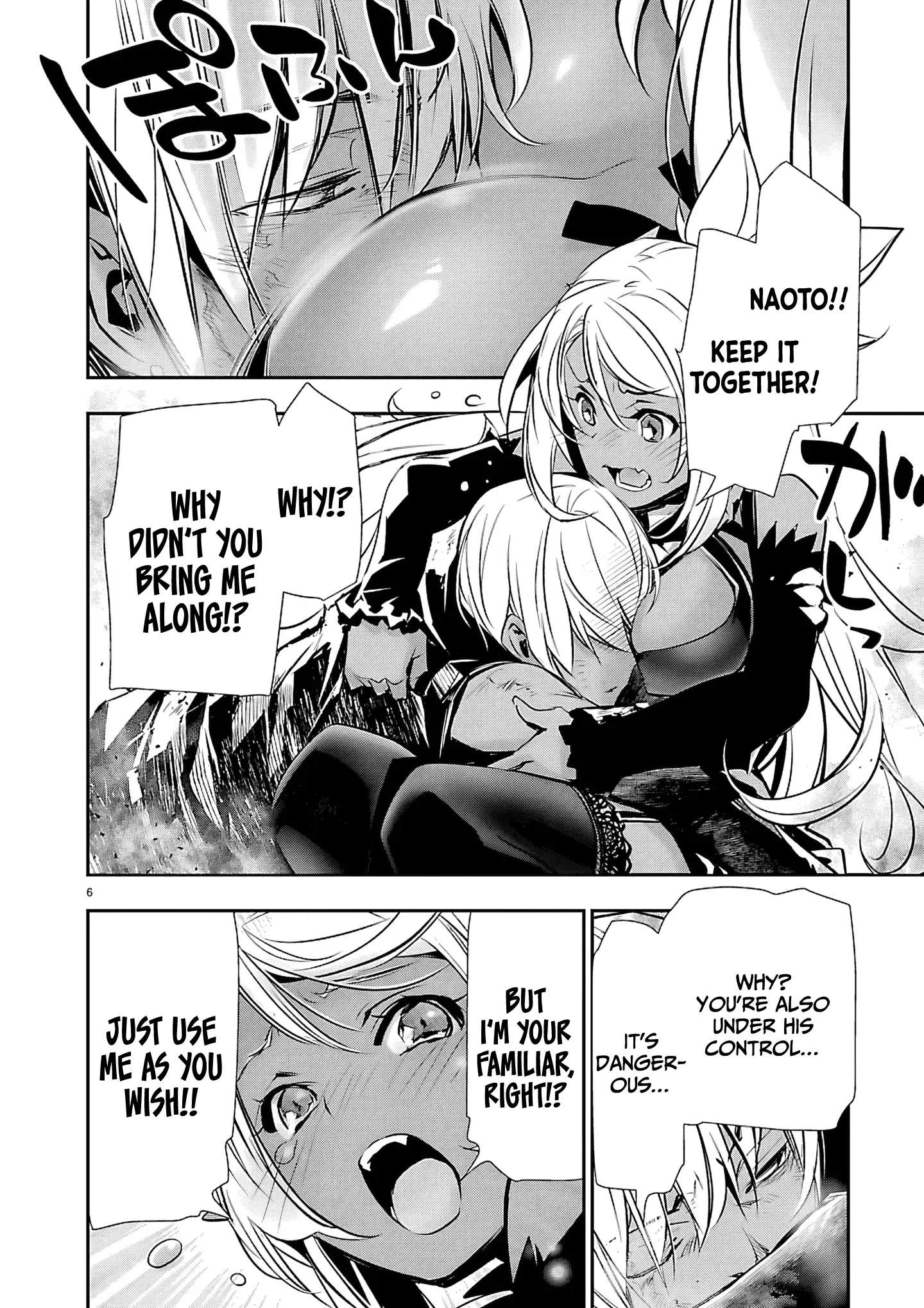 Isekai NTR: Shinyuu no Onna wo Saikyou Skill de Otosu Houhou Chapter 77 - Page 6