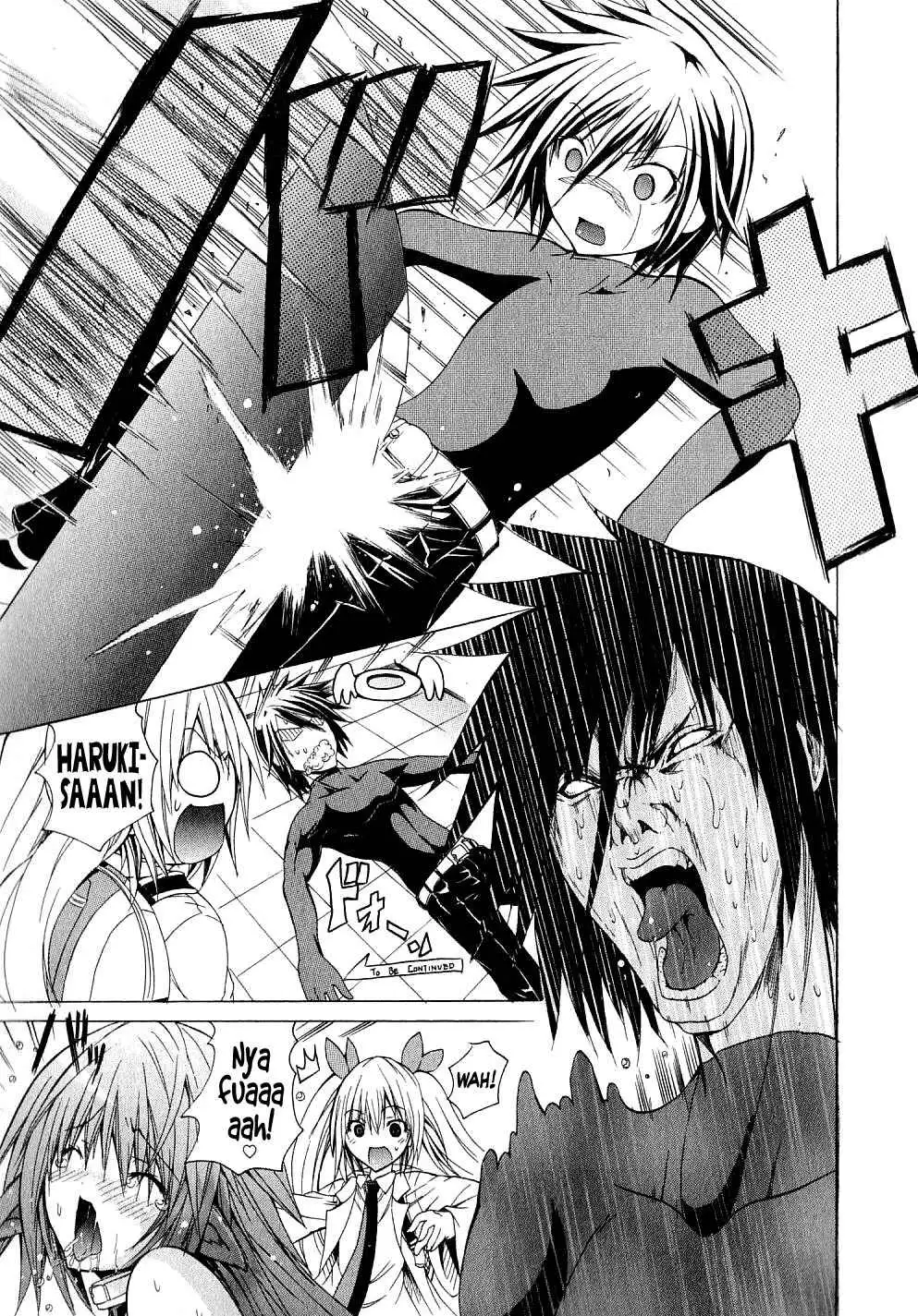 Kagaku na Yatsura Chapter 3 - Page 23