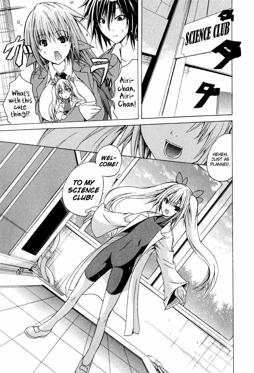 Kagaku na Yatsura Chapter 3 - Page 3