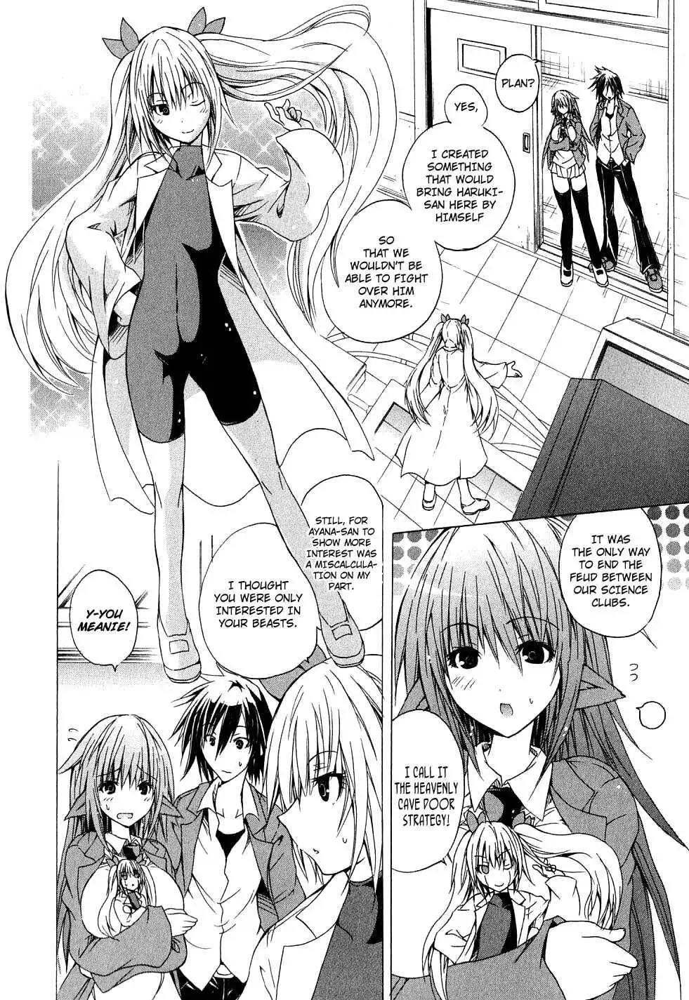 Kagaku na Yatsura Chapter 3 - Page 4