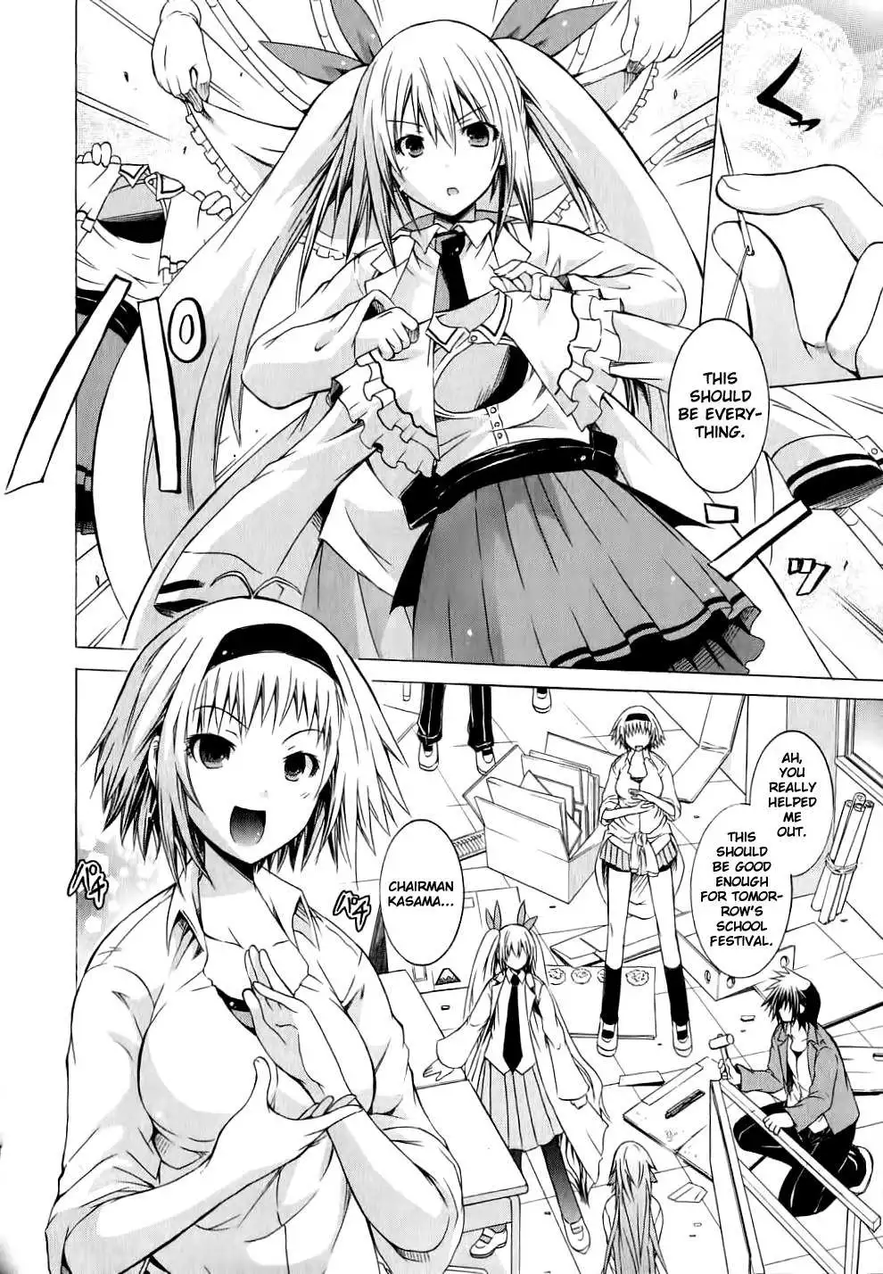 Kagaku na Yatsura Chapter 9 - Page 3