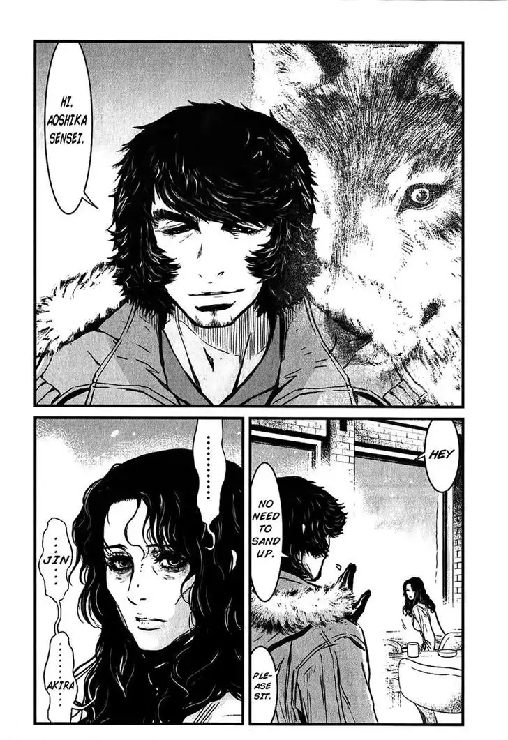 Wolf Guy: Ookami no Monshou Chapter 116 - Page 3