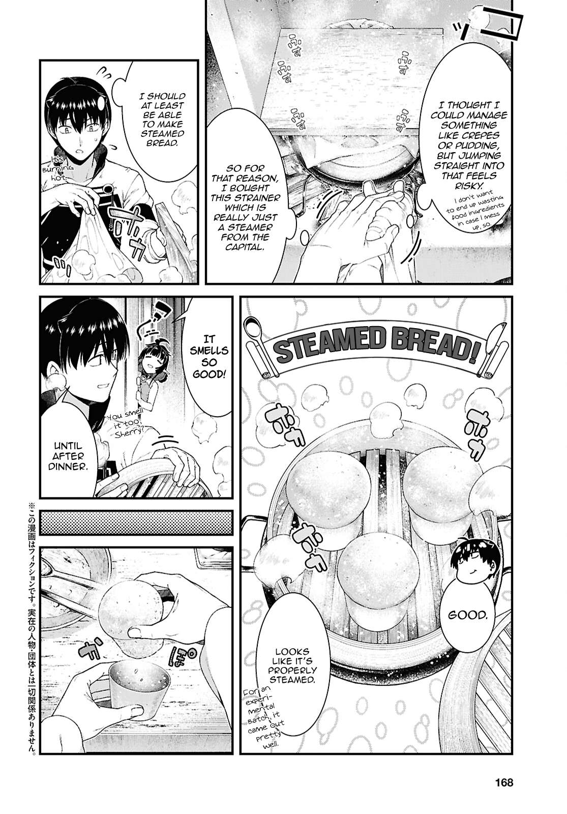 Isekai Meikyuu de Harem wo Chapter 101 - Page 3