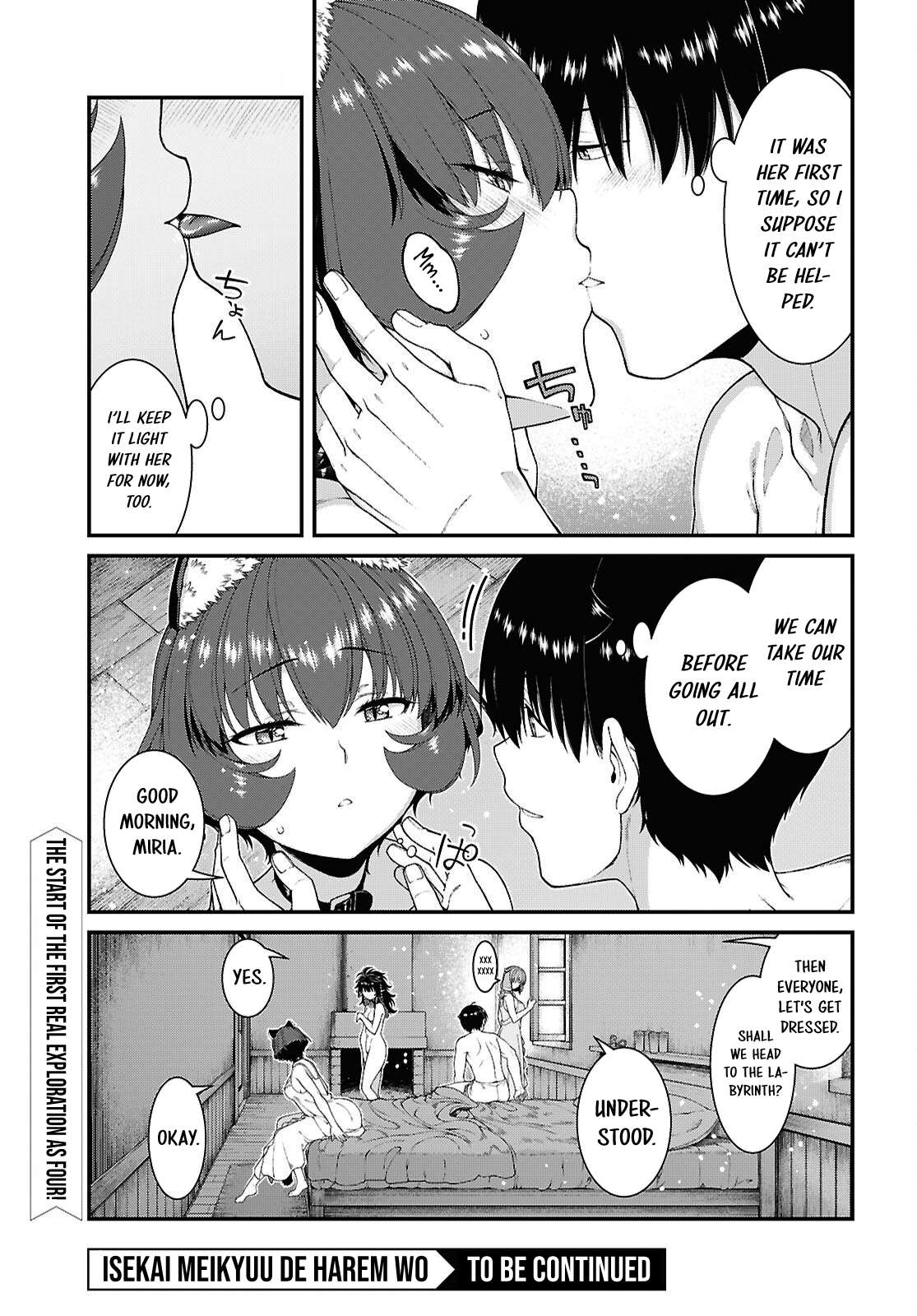Isekai Meikyuu de Harem wo Chapter 110 - Page 12
