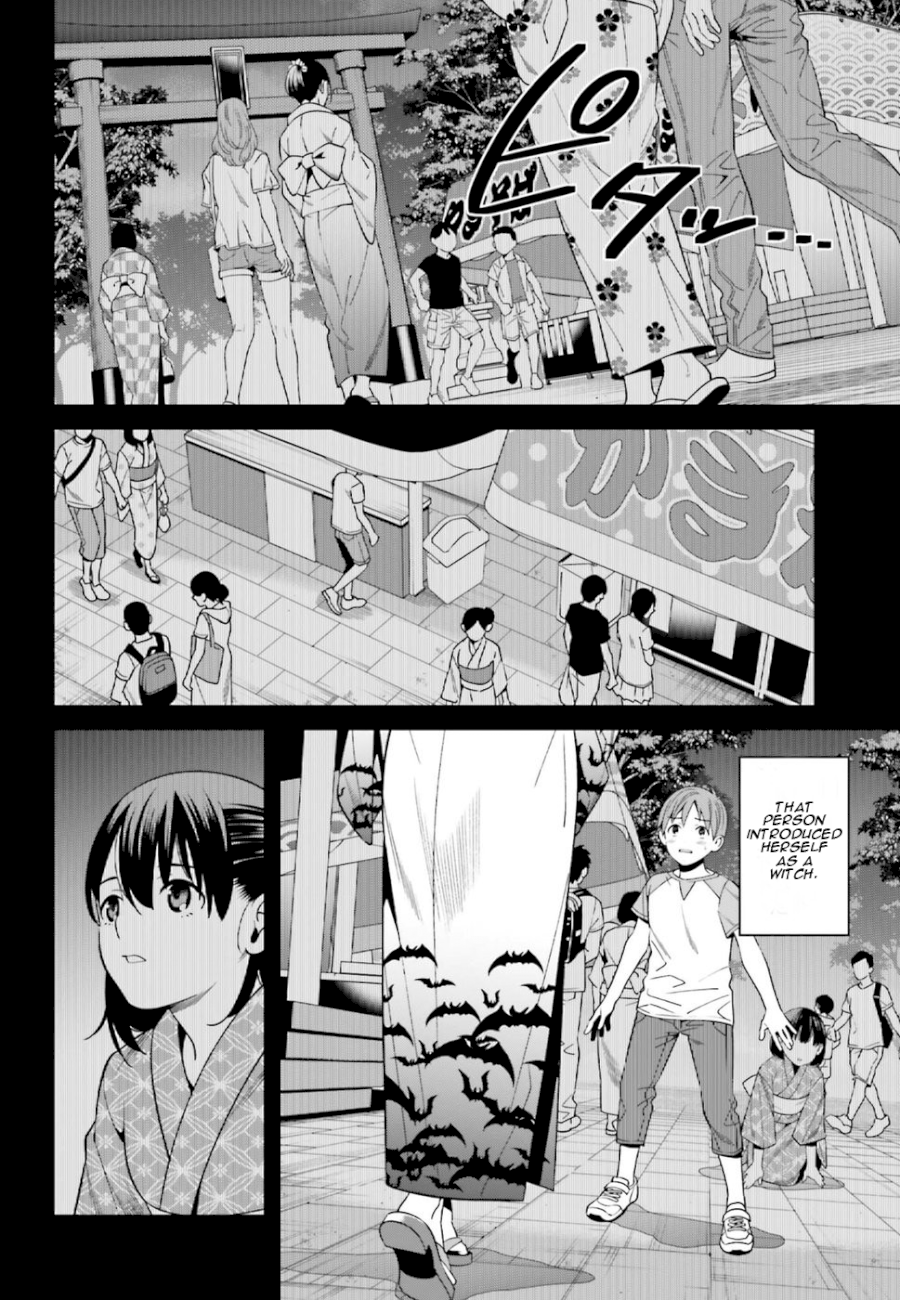 Hirasaka Hinako ga Ero Kawaii koto wo Ore dake ga Shitteiru Chapter 1 - Page 2