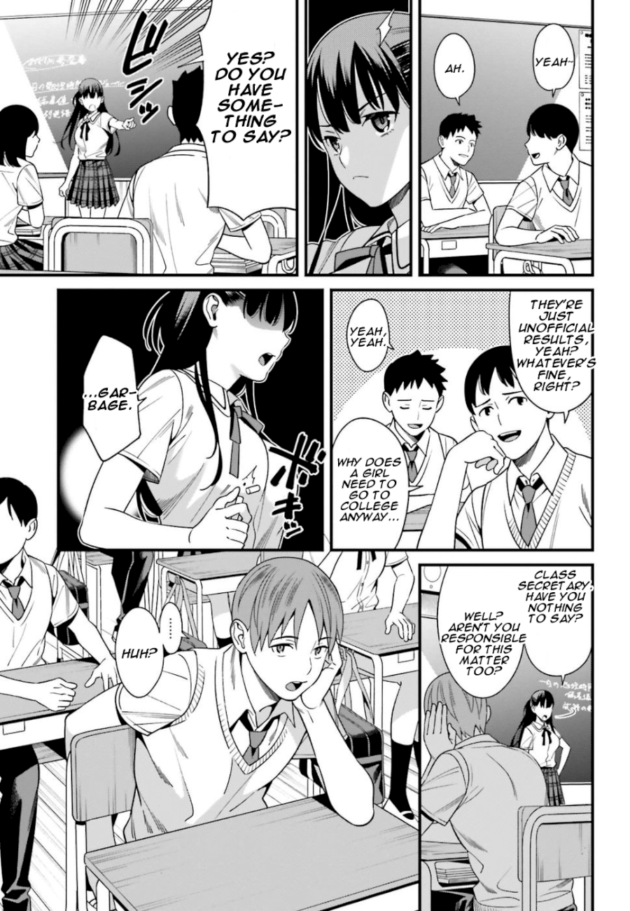Hirasaka Hinako ga Ero Kawaii koto wo Ore dake ga Shitteiru Chapter 1 - Page 23