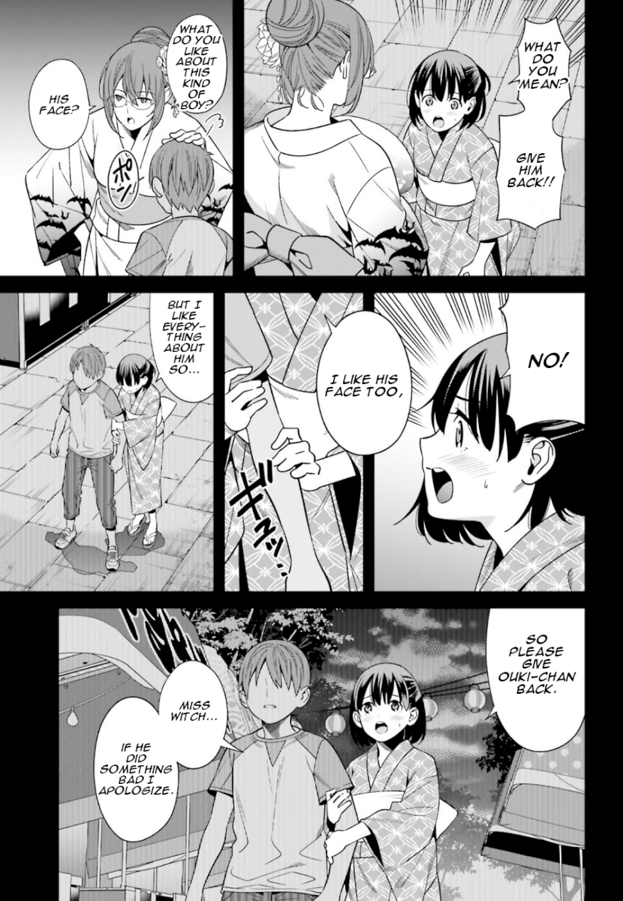 Hirasaka Hinako ga Ero Kawaii koto wo Ore dake ga Shitteiru Chapter 1 - Page 35