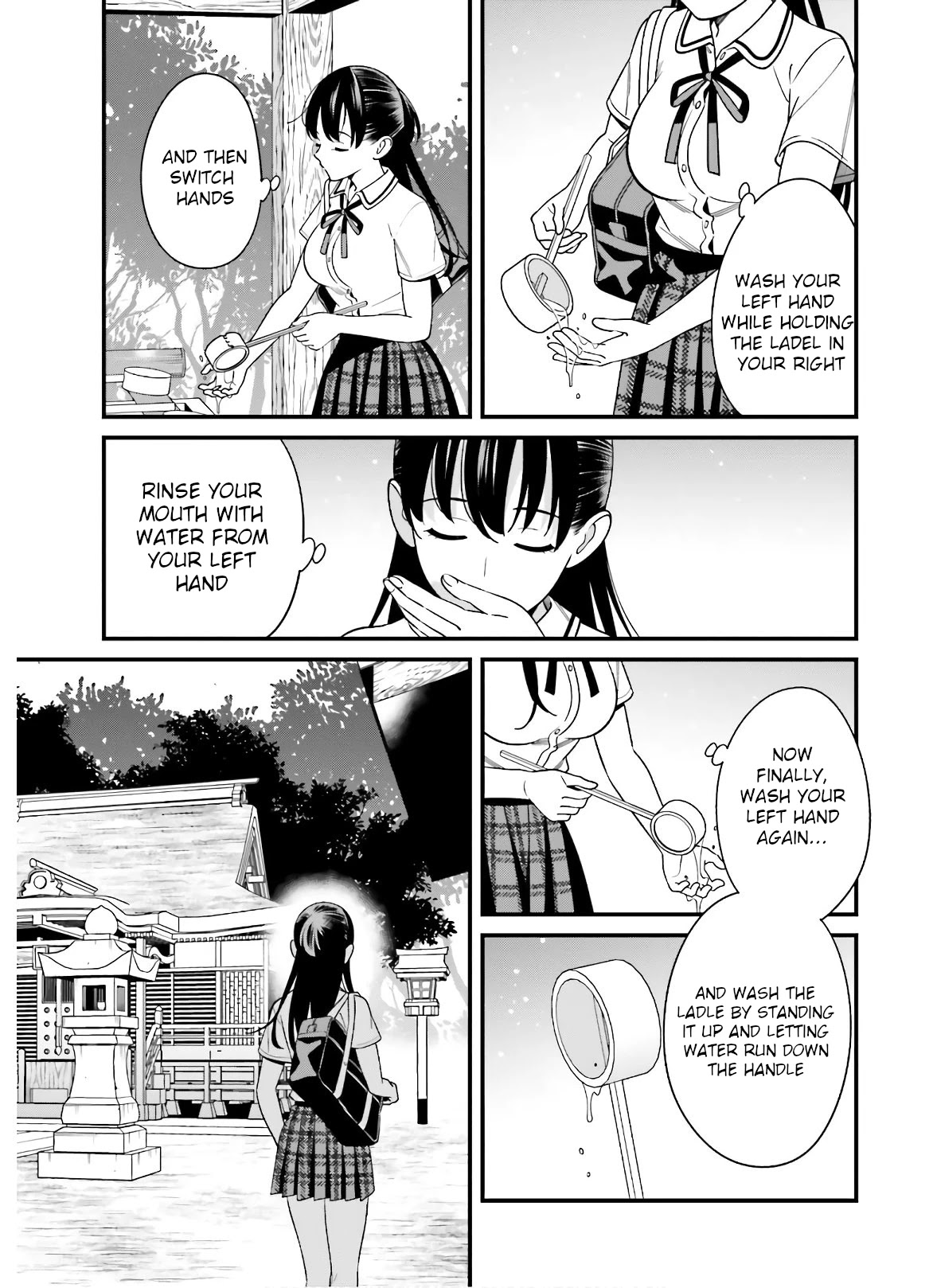 Hirasaka Hinako ga Ero Kawaii koto wo Ore dake ga Shitteiru Chapter 19 - Page 5