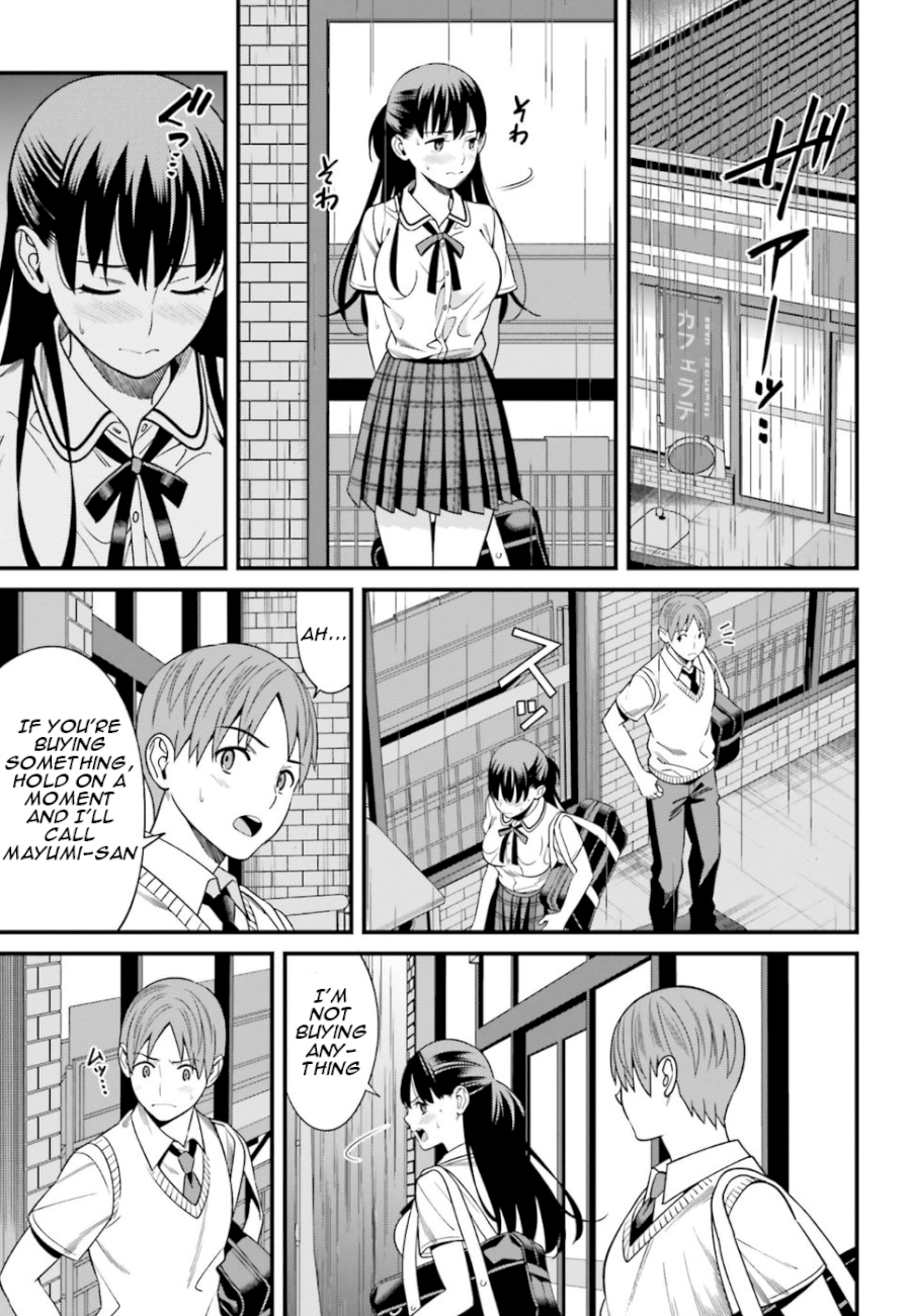 Hirasaka Hinako ga Ero Kawaii koto wo Ore dake ga Shitteiru Chapter 2 - Page 9