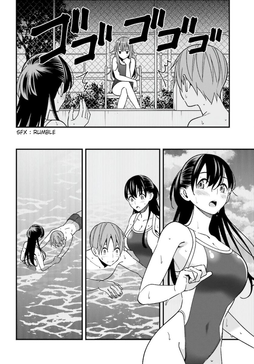 Hirasaka Hinako ga Ero Kawaii koto wo Ore dake ga Shitteiru Chapter 29 - Page 14