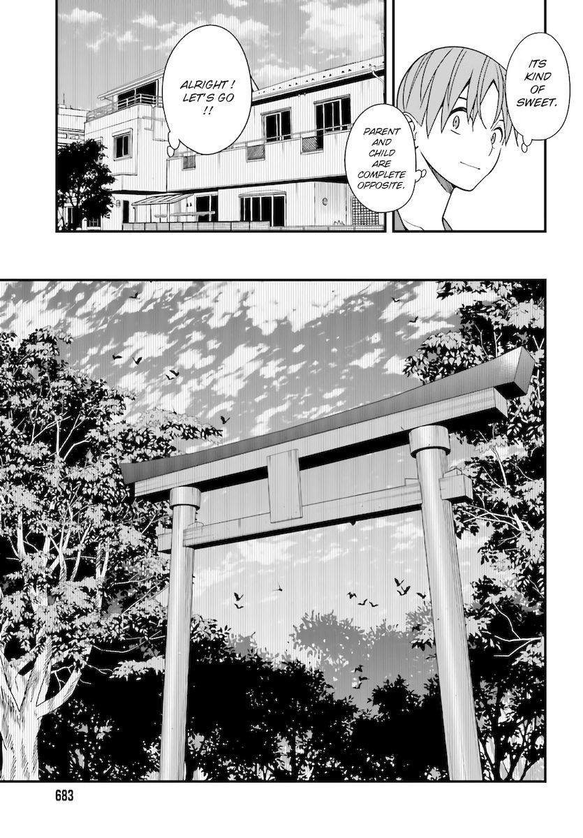Hirasaka Hinako ga Ero Kawaii koto wo Ore dake ga Shitteiru Chapter 30 - Page 11
