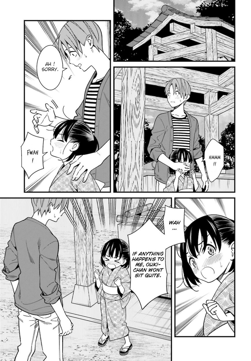 Hirasaka Hinako ga Ero Kawaii koto wo Ore dake ga Shitteiru Chapter 31 - Page 11