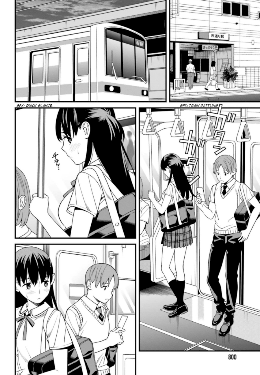 Hirasaka Hinako ga Ero Kawaii koto wo Ore dake ga Shitteiru Chapter 4 - Page 10
