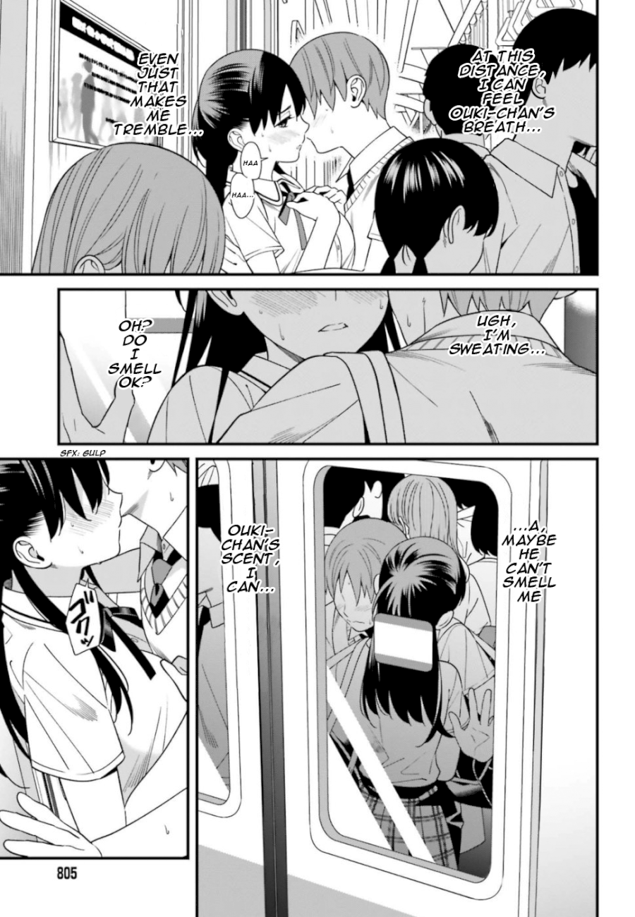 Hirasaka Hinako ga Ero Kawaii koto wo Ore dake ga Shitteiru Chapter 4 - Page 15