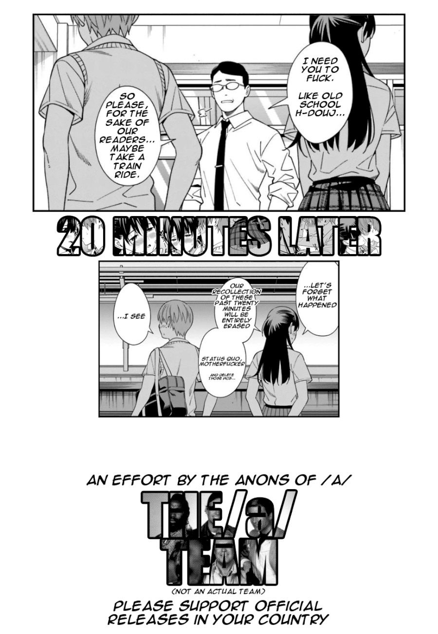 Hirasaka Hinako ga Ero Kawaii koto wo Ore dake ga Shitteiru Chapter 4 - Page 28