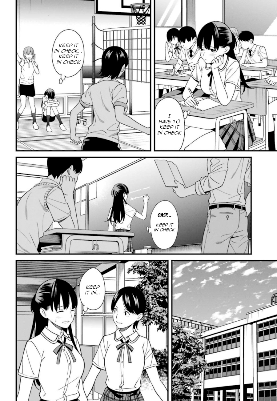 Hirasaka Hinako ga Ero Kawaii koto wo Ore dake ga Shitteiru Chapter 7 - Page 10