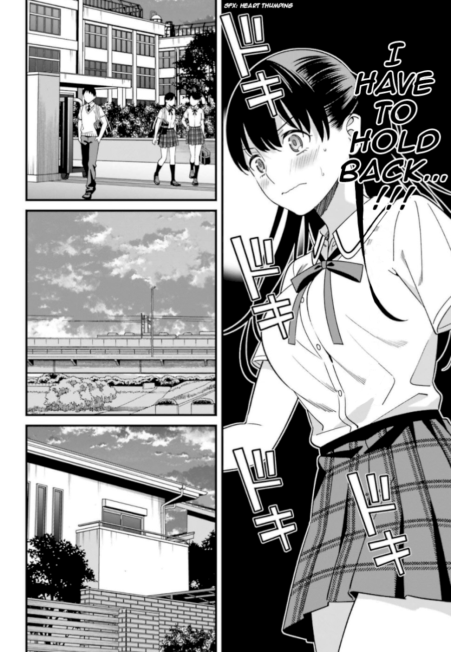 Hirasaka Hinako ga Ero Kawaii koto wo Ore dake ga Shitteiru Chapter 7 - Page 12