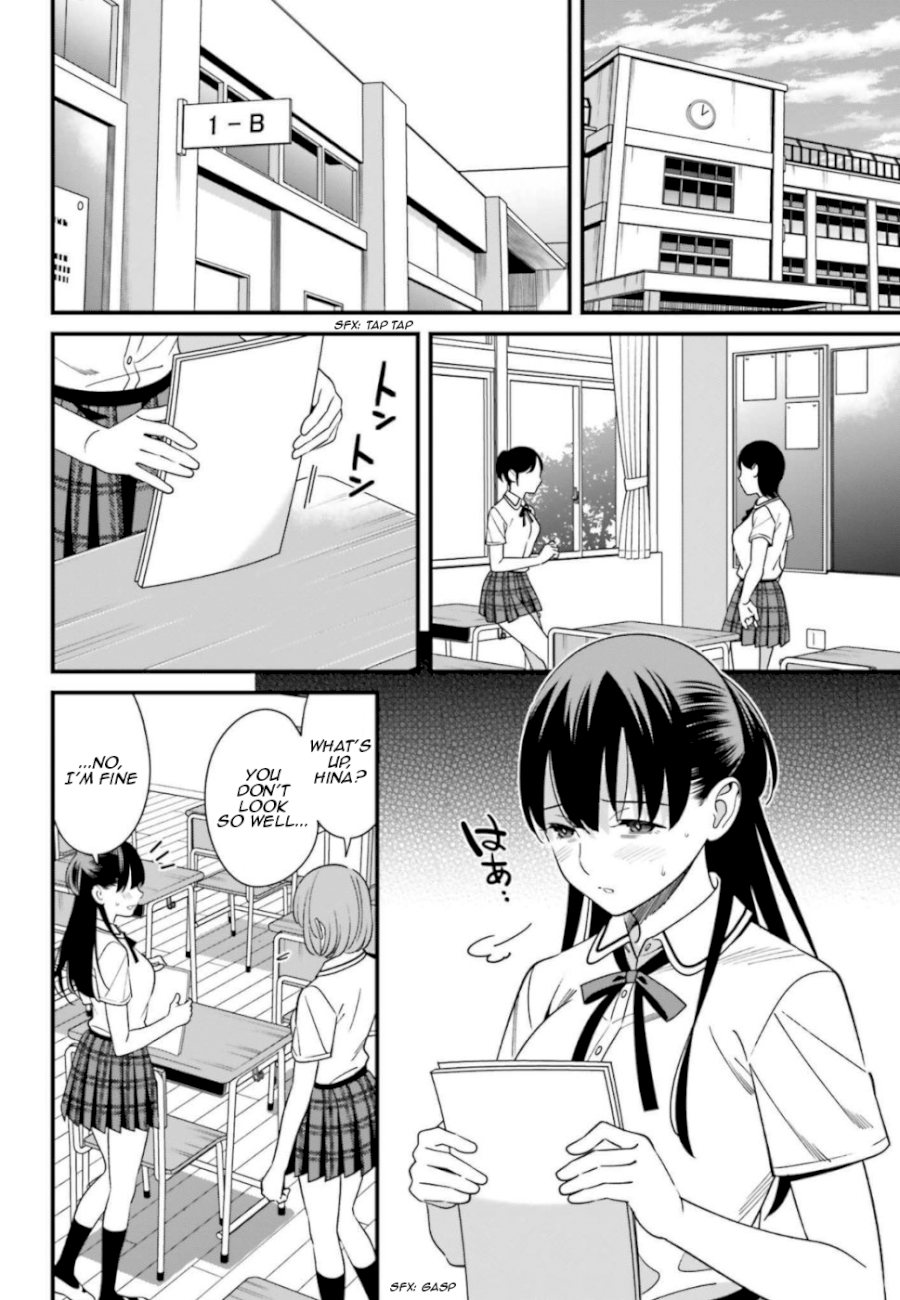 Hirasaka Hinako ga Ero Kawaii koto wo Ore dake ga Shitteiru Chapter 7 - Page 18