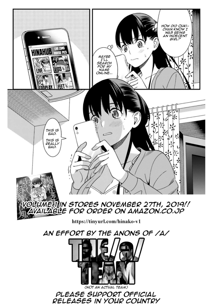 Hirasaka Hinako ga Ero Kawaii koto wo Ore dake ga Shitteiru Chapter 7 - Page 34