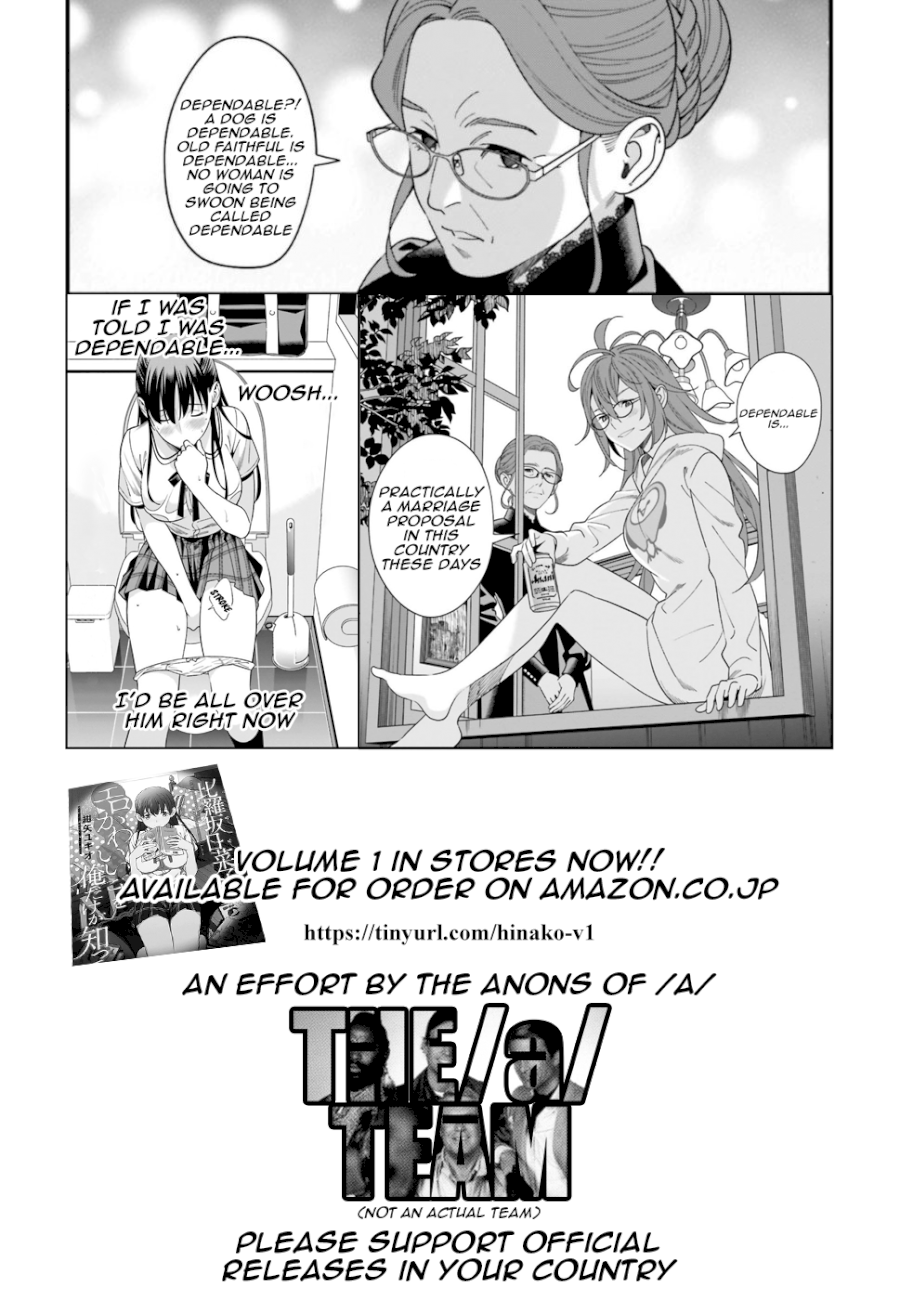 Hirasaka Hinako ga Ero Kawaii koto wo Ore dake ga Shitteiru Chapter 8 - Page 21