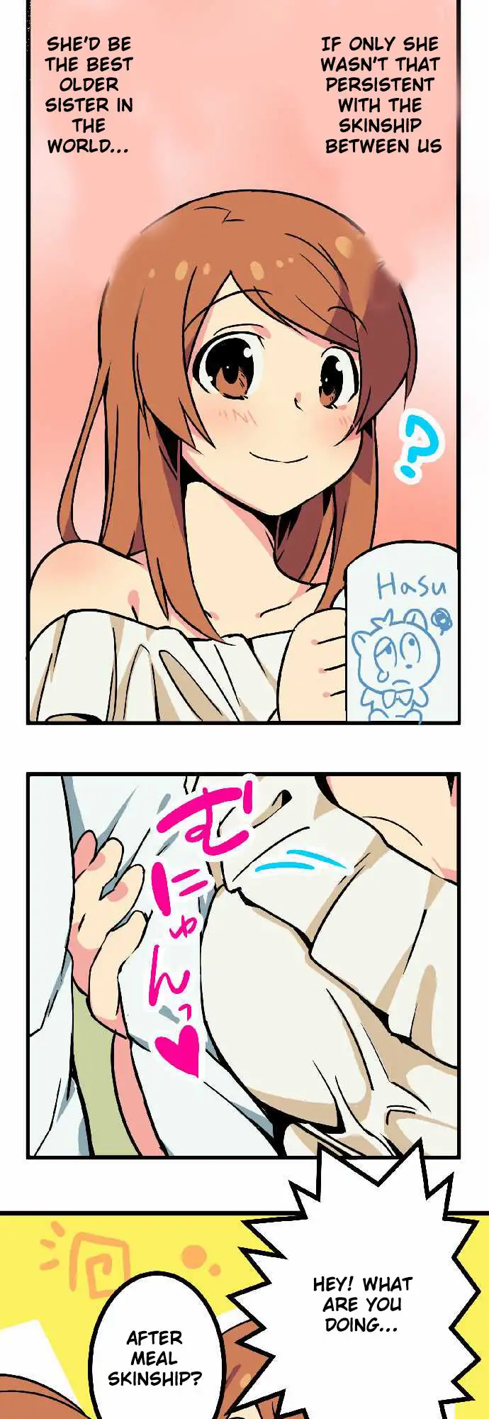I’m a NEET and My Elder Sister is Perverted Chapter 1 - Page 10