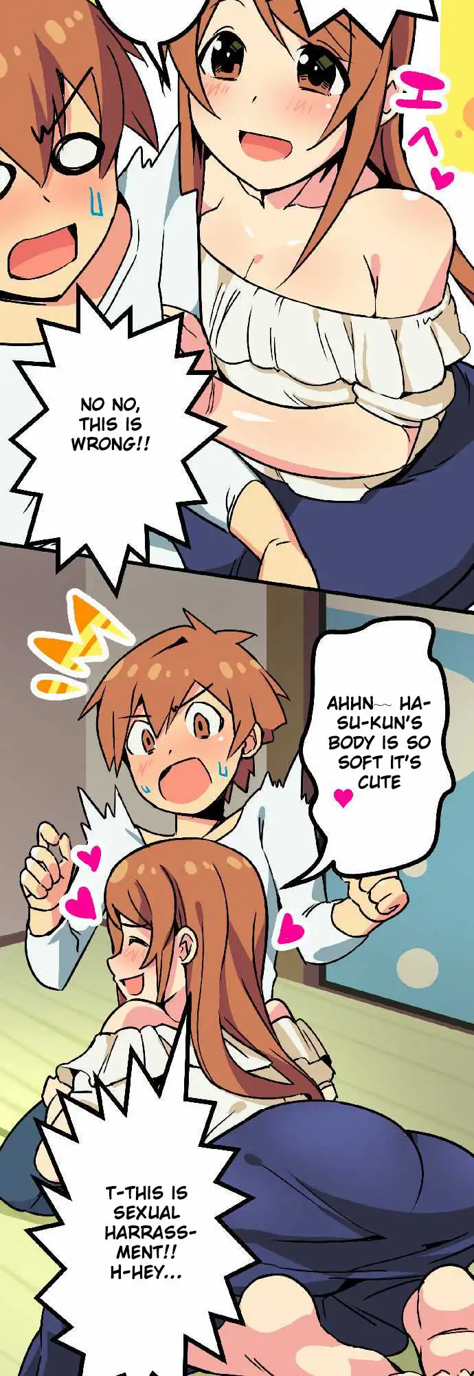 I’m a NEET and My Elder Sister is Perverted Chapter 1 - Page 11
