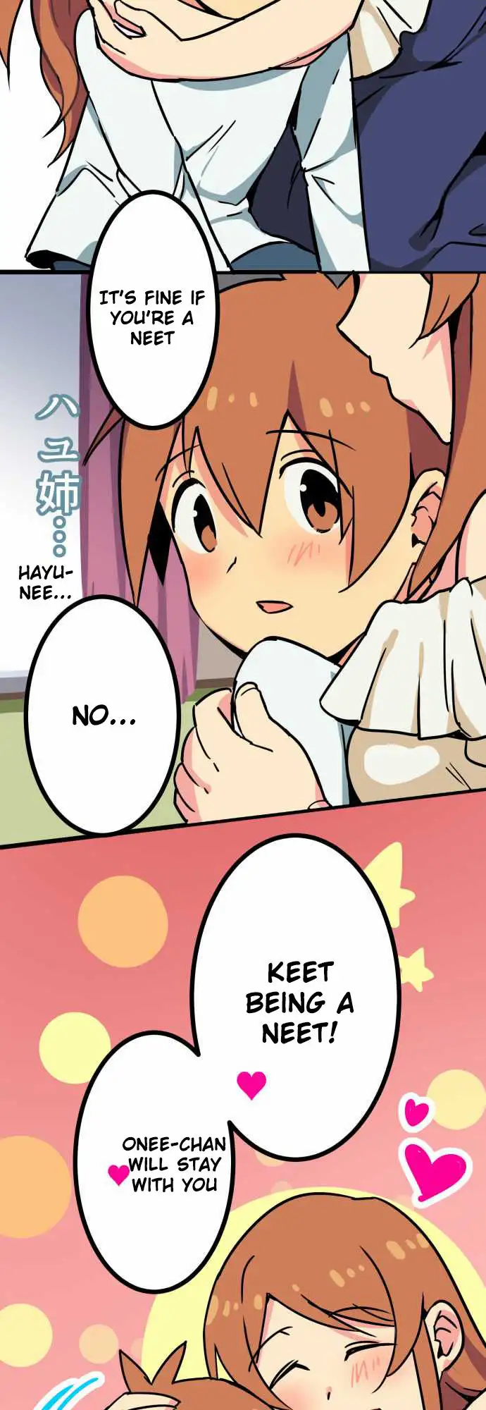 I’m a NEET and My Elder Sister is Perverted Chapter 1 - Page 16