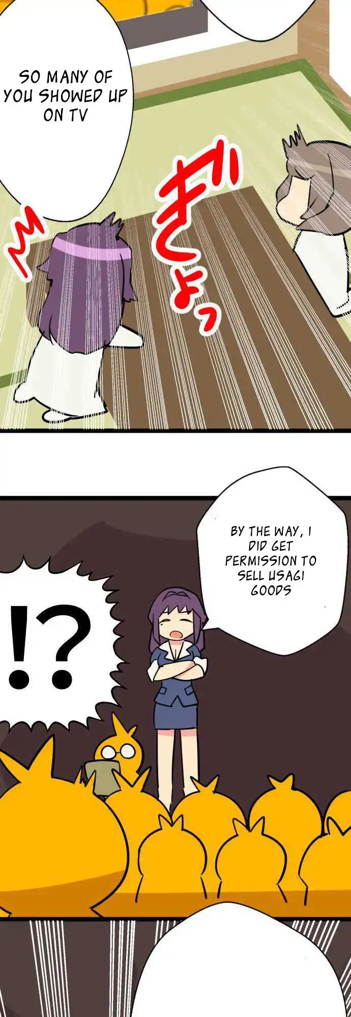 I’m a NEET and My Elder Sister is Perverted Chapter 50 - Page 19
