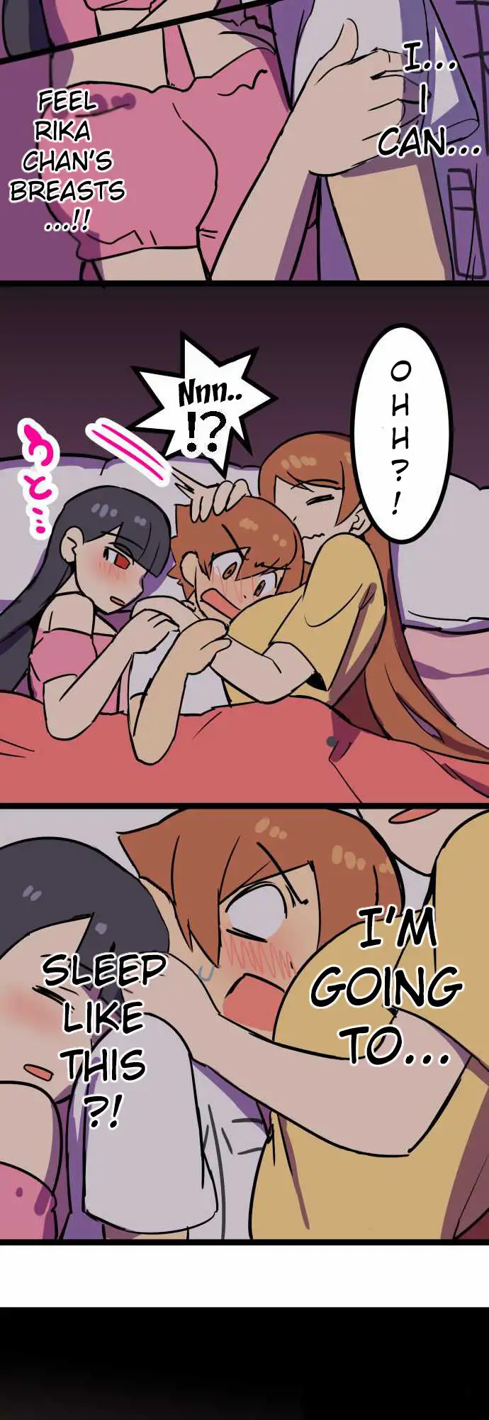 I’m a NEET and My Elder Sister is Perverted Chapter 6 - Page 6