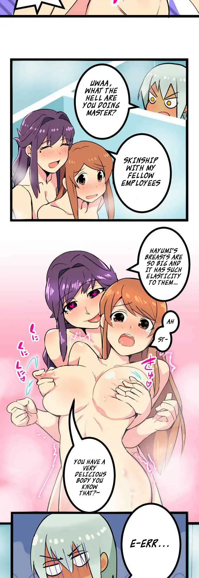 I’m a NEET and My Elder Sister is Perverted Chapter 7 - Page 10