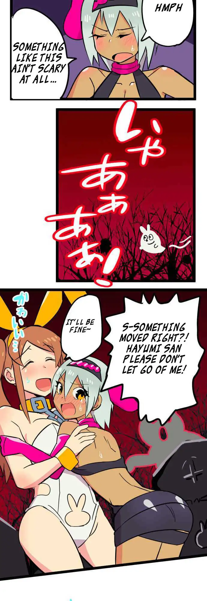 I’m a NEET and My Elder Sister is Perverted Chapter 9 - Page 5
