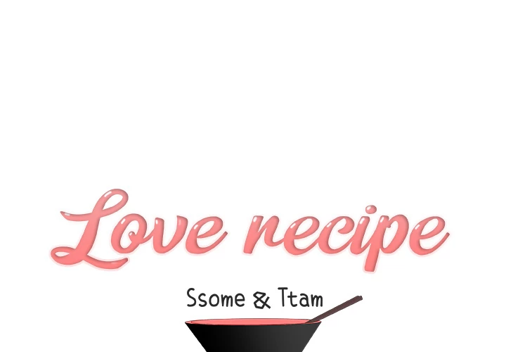 Love Recipe Chapter 16 - Page 1