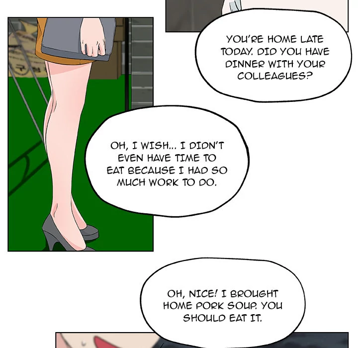 Love Recipe Chapter 19 - Page 14