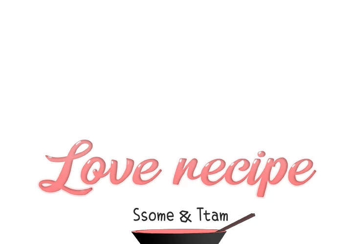 Love Recipe Chapter 23 - Page 1