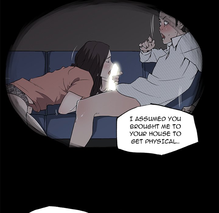 Love Recipe Chapter 36 - Page 47