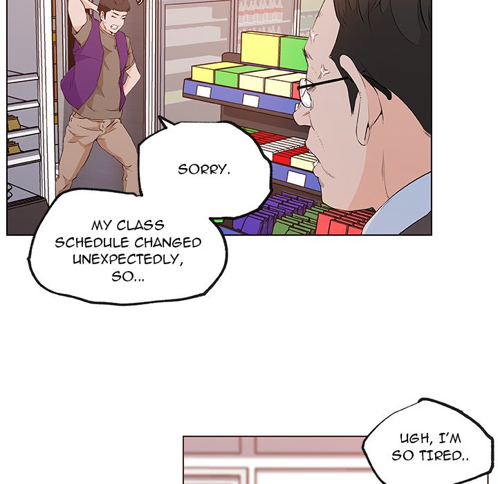 Love Recipe Chapter 38 - Page 12