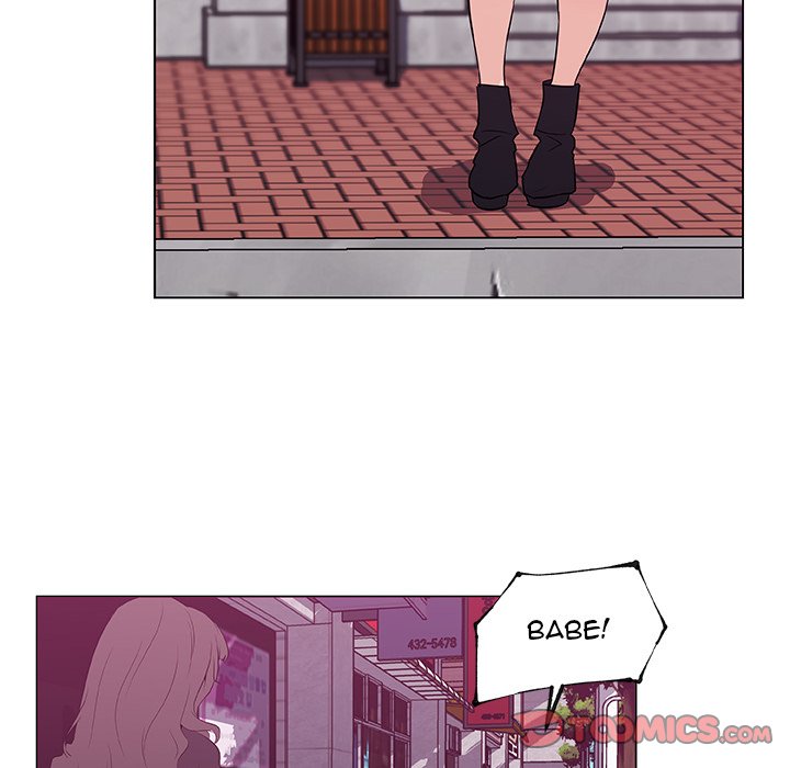 Love Recipe Chapter 44 - Page 74